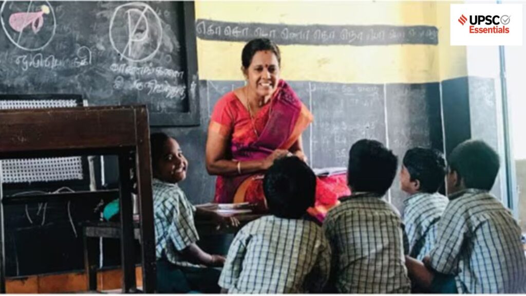 UPSC Essentials
